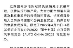 下列选项中对跨国公司理解正确的是 ①它是指在本国拥有一个总部.并在其他国家或其他地区拥有子公司的国际性企业 ②经济全球化是通过跨国公司实现的 ③跨国公司推动了国际分工水平的提高