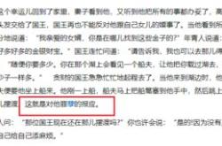 9月1日起,河北将基本实现 省内无异地 就医直接结算