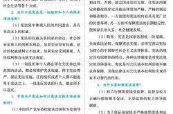 王者荣耀 5.14英雄改动内容,盘古无情被削,直接砍到了大动脉