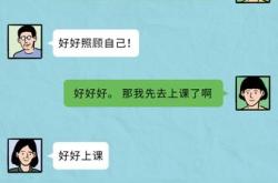 曝光与反思香锅事件背后的公众情绪与道德审判