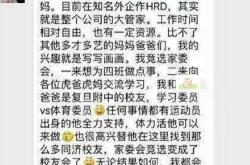 走怪成陪玩图揭秘陪玩行业的现状与收入潜力