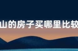 游戏引擎和画面