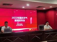 2021年手游发布会